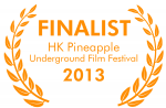 intermezzo_hk